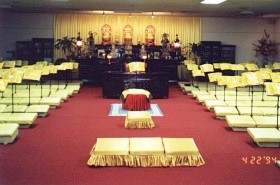When you bow to the Buddha, don't stand in the center aisle, because that is the space reserved for the Abbot. Bow to one side