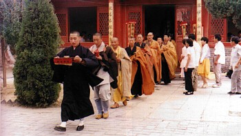 Baoxiang Monastery holds a Recitation Session, Wenshang County, Shandong Province, China