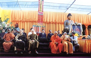 Speeches by honored guests