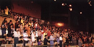 Memorial Ceremony at the Performing Arts Theater, Macao